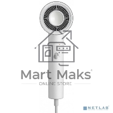 Фен Xiaomi Water Ionic Hair Dryer H500 белый/серебристый, 1800 Вт, ионизация