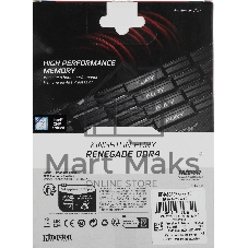 Оперативная память Kingston Fury Renegade, DDR4, 16GB (2x8GB), 4600MHz, CL19, DIMM, с радиатором, черный