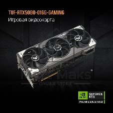Видеокарта ASUS TUF Gaming GeForce RTX 5080 OC Edition, 16 GB GDDR7, 256 bit, 3xDisplayPort, 2xHDMI, GPU 2730 MHz
