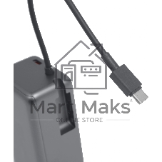 Портативный аккумулятор Xiaomi BHR9361GL 10000mAh QC/PD 165W 6A USB-C серый