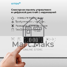 Посудомоечная машина Vitek VT-DT202, белый, 45.4 см, 3 компл., сушка конденсационная, 58 дБ, класс A+
