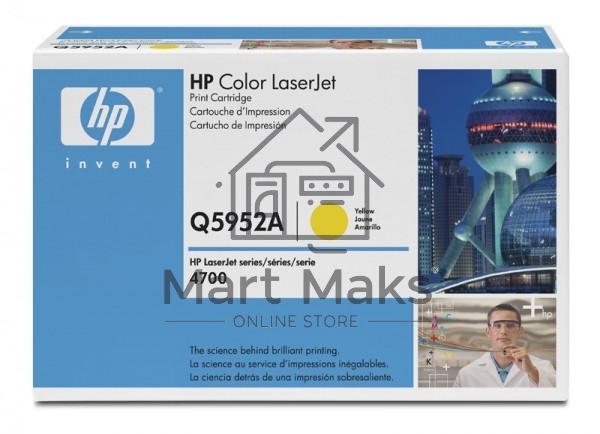 Картридж лазерный HP Q5952A желтый Color LaserJet 4700 (10000стр.)