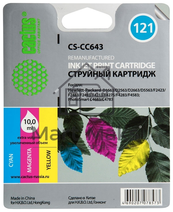 Картридж струйный Cactus CS-CC643 №121 многоцветный (9 мл.) для HP DJ D1663/D2563/D2663/D5563/F2423/F2483/F2493/F4213/F4275/F4283/F4583/PS C4683/C4783