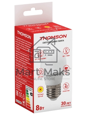 Лампа светодиодная Hiper THOMSON LED GLOBE 8W 640Lm E27 3000K TH-B2039