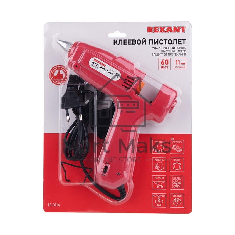 Пистолет клеевой Rexant (12-0114) 60 Вт O 11 мм С КНОПКОЙ (блистер)