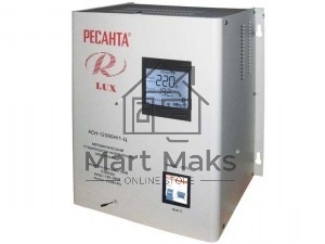 Стабилизаторы напряжения Ресанта АСН-12 000/Н1-Ц 63/6/22 Стабилизатор Lux 220В±8%, Габ. 305х190х360, Вес 19,5кг