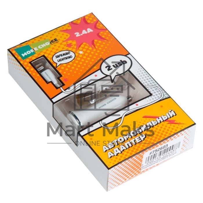 Автомобильная зарядка (от прикуривателя) 2USB 2.4A для Apple 8-pin More choice AC22i, белый