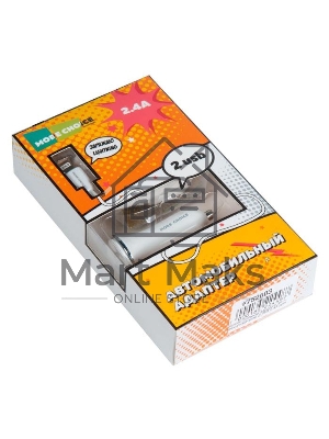Автомобильная зарядка (от прикуривателя) 2USB 2.4A для Apple 8-pin More choice AC22i, белый