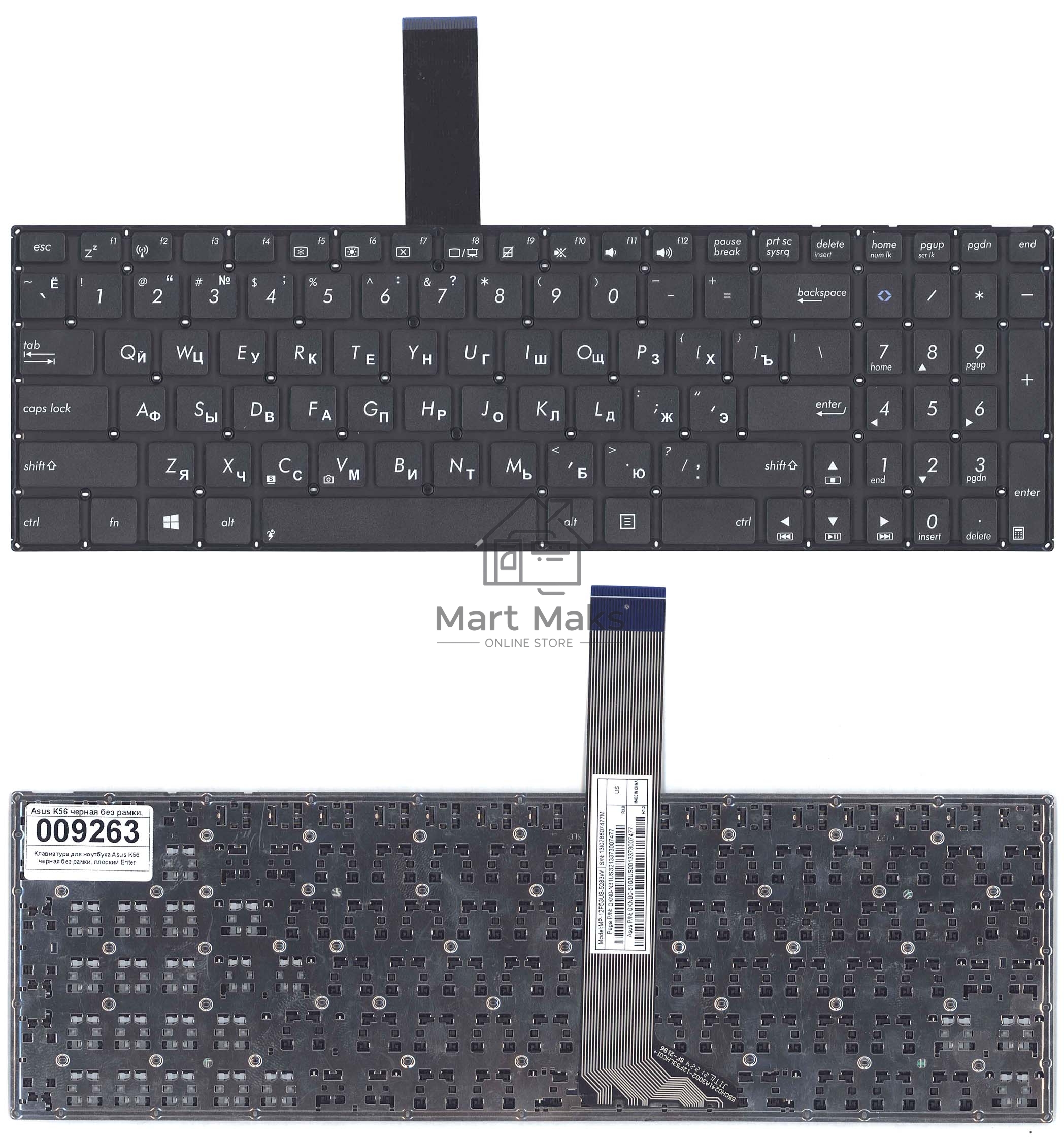 Клавиатура для ноутбука Asus K56 черная без рамки, плоский Enter