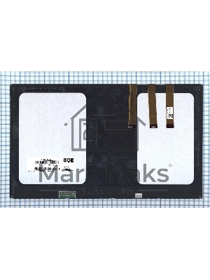 Матрица NV133FHM-N53