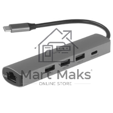 USB-концентратор Genius UH-545, USB Type-C, USB/RJ45, USB Type-C
