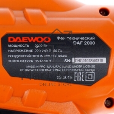 Фен DAEWOO DAF 2000 2000Вт 300/500л/мин