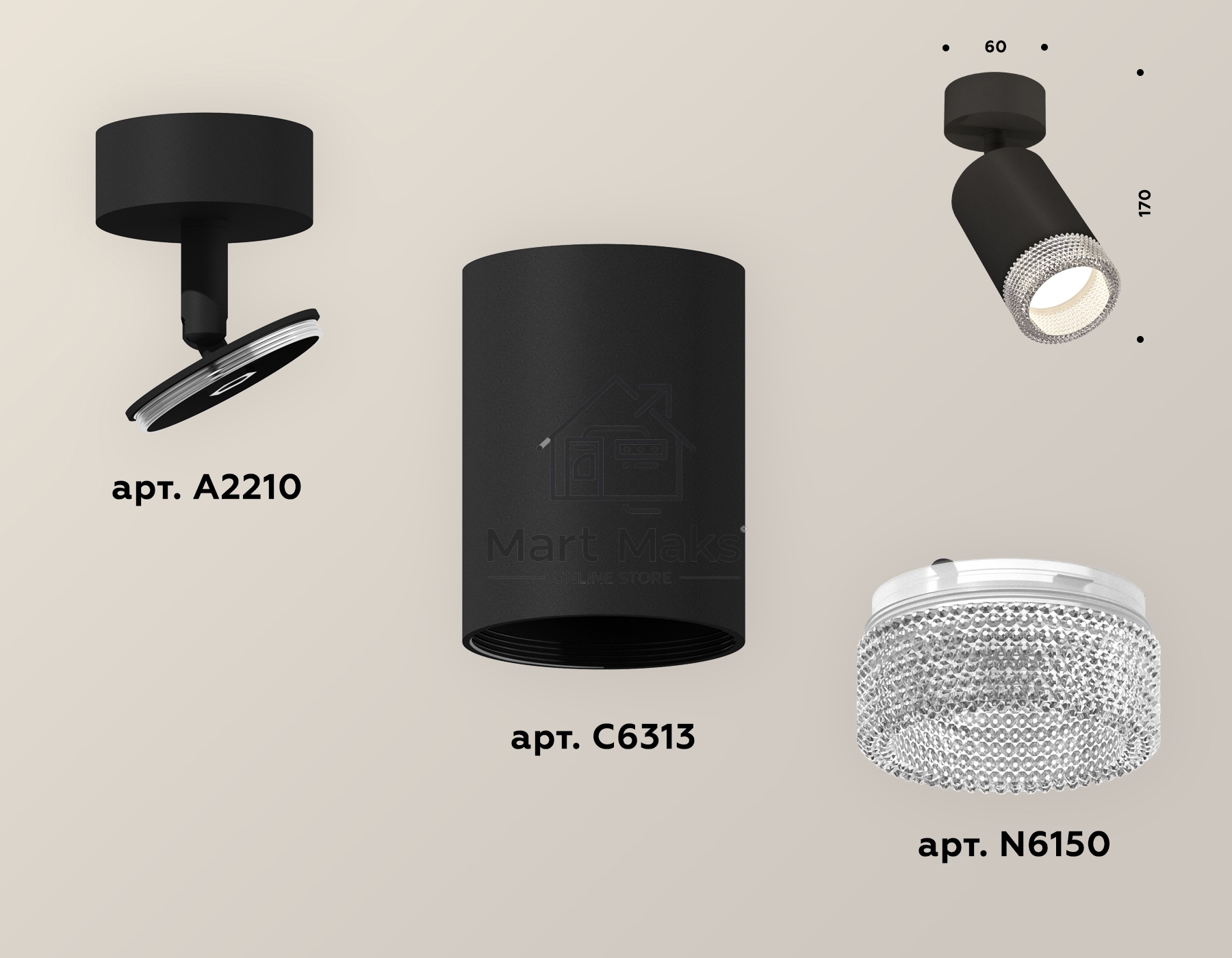 Светильник Ambrella Light XM6313001 SBK/CL черный песок/прозрачный MR16 GU5.3 (A2210, C6313, N6150)