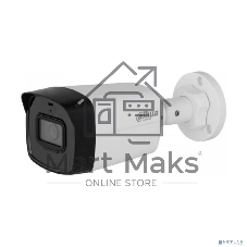 Камера видеонаблюдения Dahua DH-IPC-B1E20P-A-0360B, IP, 2 Мп, 3.6 мм, белая