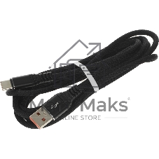 Кабель Digma DG-USBA-С-2M-27W USB (m)-USB Type-C (m) 2м черный