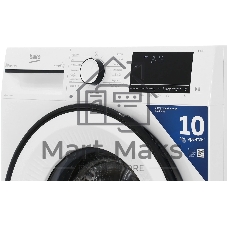 Стиральная машина Beko B3WFR572W белый, загрузка фронтальная 7 кг, 1200 об/мин., класс: А