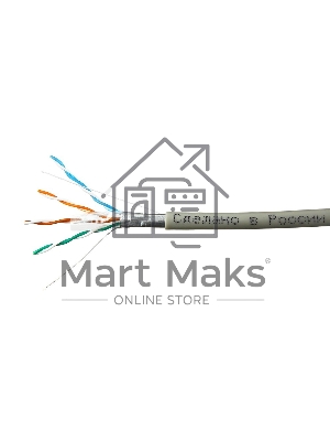 Кабель SkyNet Light FTP indoor 4x2x0,46, медный, FLUKE TEST, кат.5e, однож., 100 м, box, серый