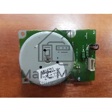 Главный мотор HP LJ M402/M426/M501/M506/M526 (RM2-8684/RM2-7804) OEM