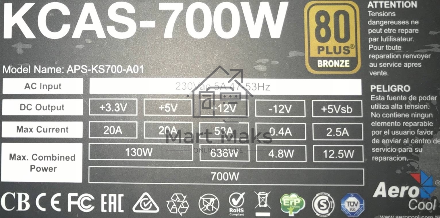 Блок питания Aerocool / Formula AC KCAS PLUS 700, 700Вт, 80 PLUS Bronze, 120мм черный (аналог Aerocool KCAS PLUS 700W)