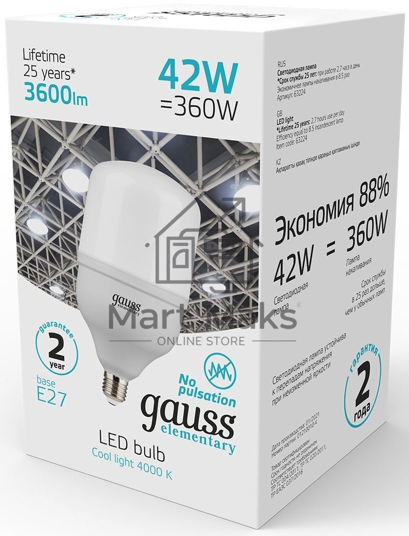 Лампа светодиодная Gauss Elementary T120 42Вт цок.:E27 цилин. 220B 3600K св.свеч.бел.нейт. (упак.:1шт) (63224)
