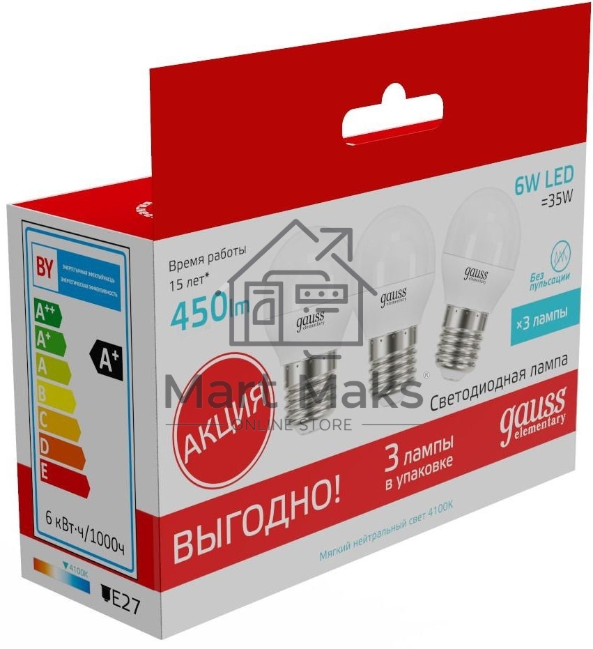 Лампа светодиодная Gauss Elementary 53226T 6Вт цок.:E27 шар 180B 4100K св.свеч.бел.нейт. (упак.:3шт)