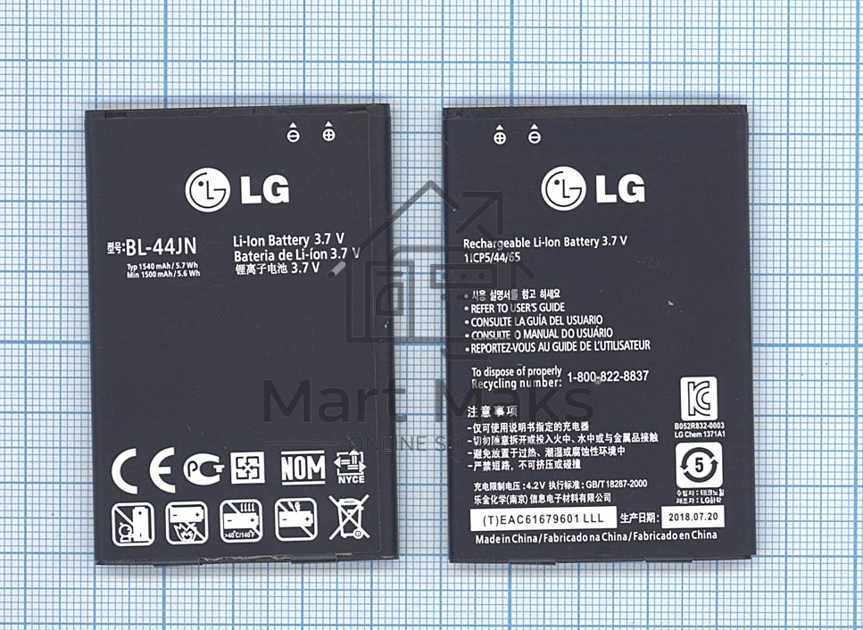 Аккумуляторная батарея BL-44JN для LG Optimus черный, P970 1500mAh 3,7V