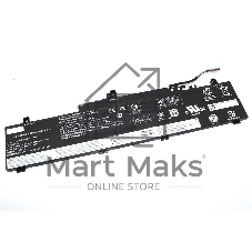 Аккумуляторная батарея для ноутбука Lenovo E14 gen 5, E16 gen 1 (L22B3PG5) 11.52V, 57Wh