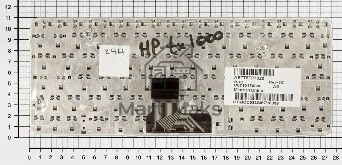 Клавиатура для ноутбука HP PavilionTX1000 TX2000 TX2100 TX2500 черная
