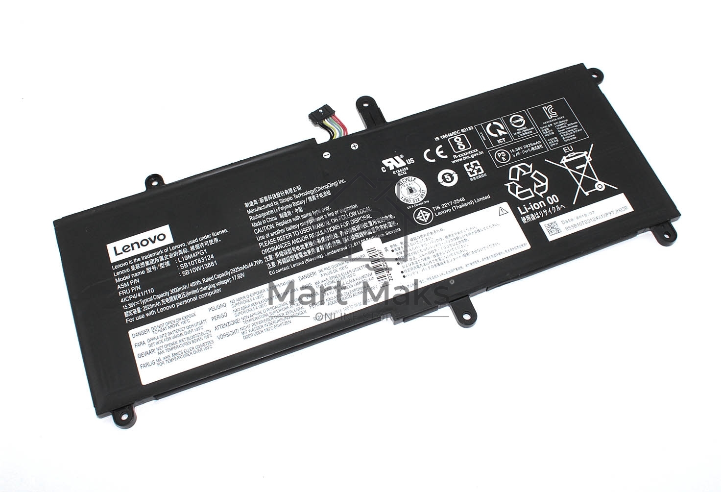 Аккумуляторная батарея для Lenovo ThinkPad Yoga 11e gen 6 (L19M4PG1) 15.36V 45Wh