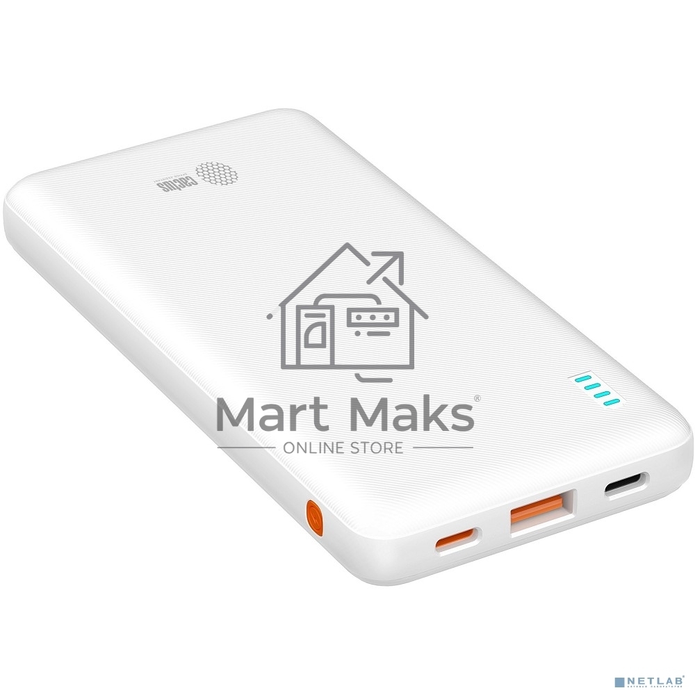 Портативный аккумулятор Cactus CS-PBFSBA-10000 10000mAh 4.5A USB-A/2xUSB-C белый