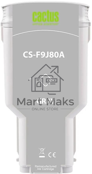 Картридж струйный Cactus CS-P2V72A №730 серый (300мл) для HP Designjet T1600/1700/2600