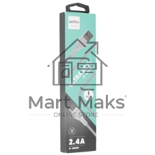 Кабель PERFEO USB A вилка - Micro USB вилка, 2.4A, голубой, силикон, 1 м., ULTRA SOFT (U4022)