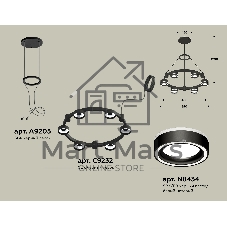 Светильник Ambrella light XR92051201/6 SBK/FR черный песок/белый матовый GX53  (A9205, C9232, N8434)