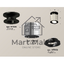 Светильник Ambrella Light XS7405020 PSL/PBK серебро полированное/черный полированный MR16 GU5.3 (N7926, C7405, N7002)