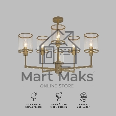 60144/6 / потолочный светильник / золото Smart