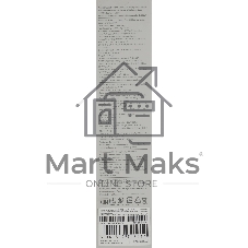 Портативный аккумулятор Xiaomi BHR9361GL 10000mAh QC/PD 165W 6A USB-C серый
