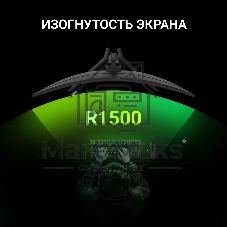 Монитор 34