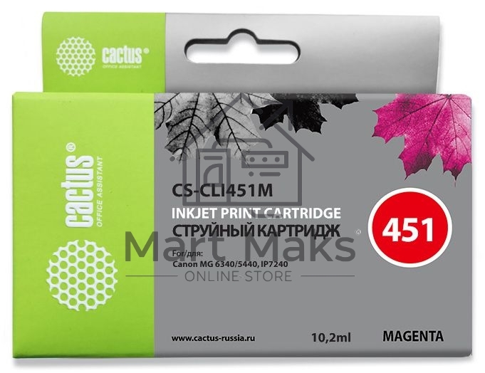 Картридж струйный Cactus CS-CLI451M пурпурный (10.2 мл) для Canon MG 6340/5440/IP7240