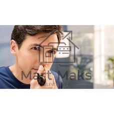 Триммер Philips NT3650/16