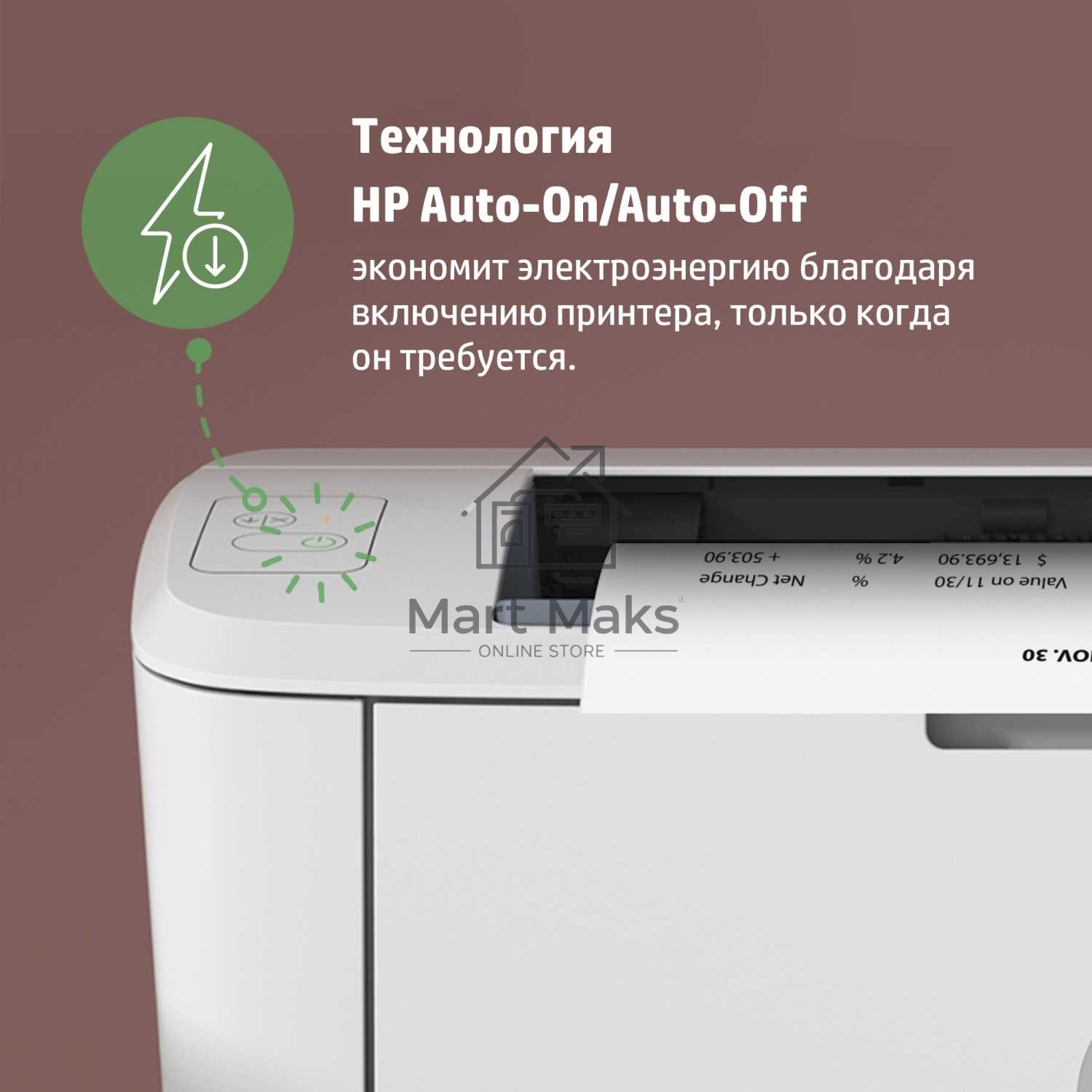 Принтер лазерный HP LaserJet M111a (7MD67A), А4, ч/б, печ. до 20 стр/мин., 600 x 600 dpi, USB