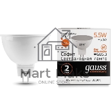 Лампа светодиодная Gauss Elementary MR16 5.5Вт цок.: GU5.3 спот 220B 3000K св. свеч. белый. теп. (упак.: 10 шт)