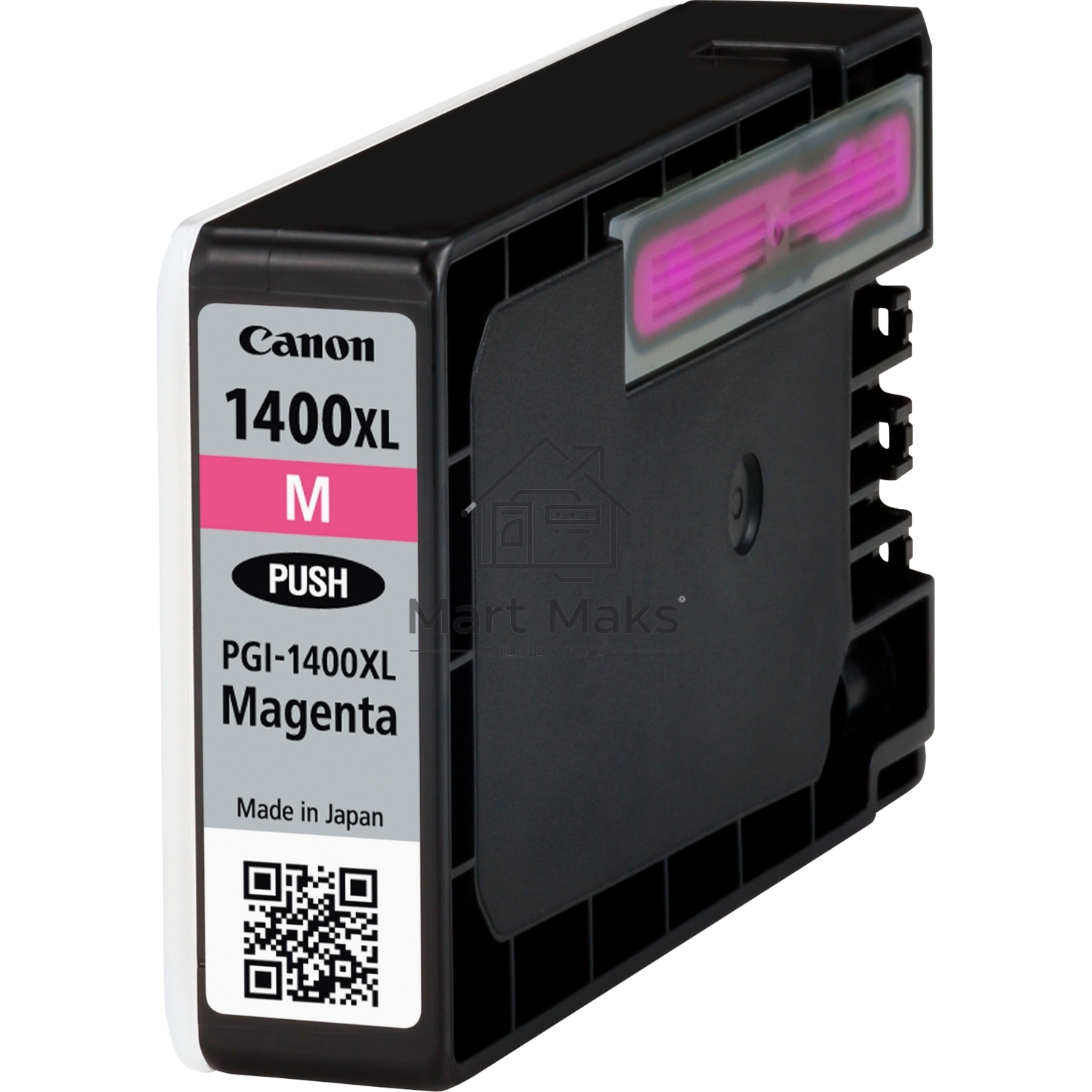 Картридж струйный Canon PGI-1400XL пурпурный (780 стр. 12 мл) для Canon MAXIFY МВ2040/2340/2740