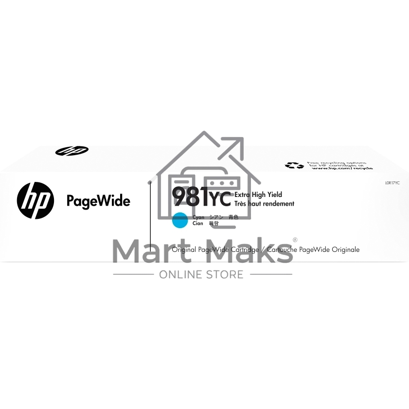 Картридж струйный HP 981YС голубой Extra High Yield