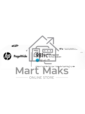 Картридж струйный HP 981YС голубой Extra High Yield