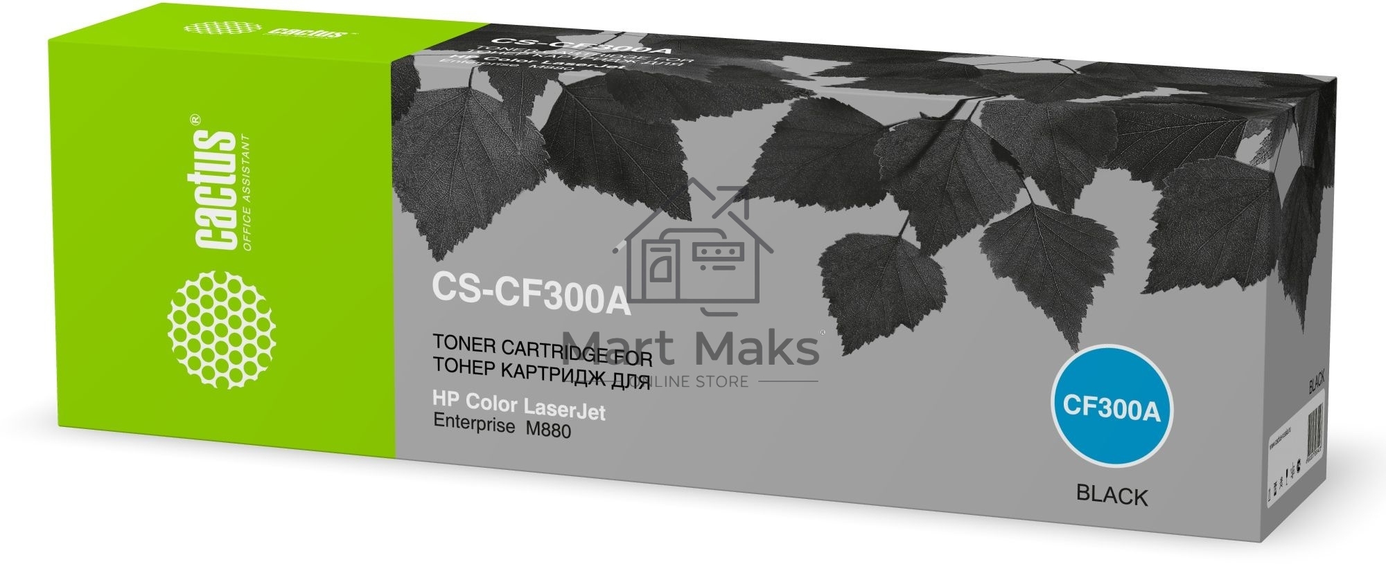 Картридж лазерный Cactus CS-CF300A черный (29500 стр.) для HP Color LaserJet Enterprise M880