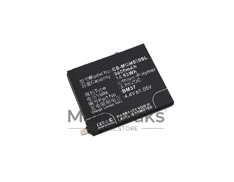 Аккумулятор CameronSinoCS-MUM520SL BM37 (Int.Version) для Xiaomi Mi 5s Plus3.85V / 3800mAh / 14.63Wh