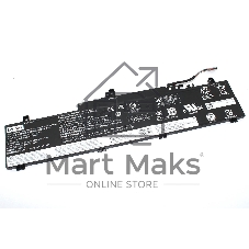 Аккумуляторная батарея для ноутбука Lenovo E14 gen 5, E16 gen 1 (L22B3PG5) 11.52V, 57Wh