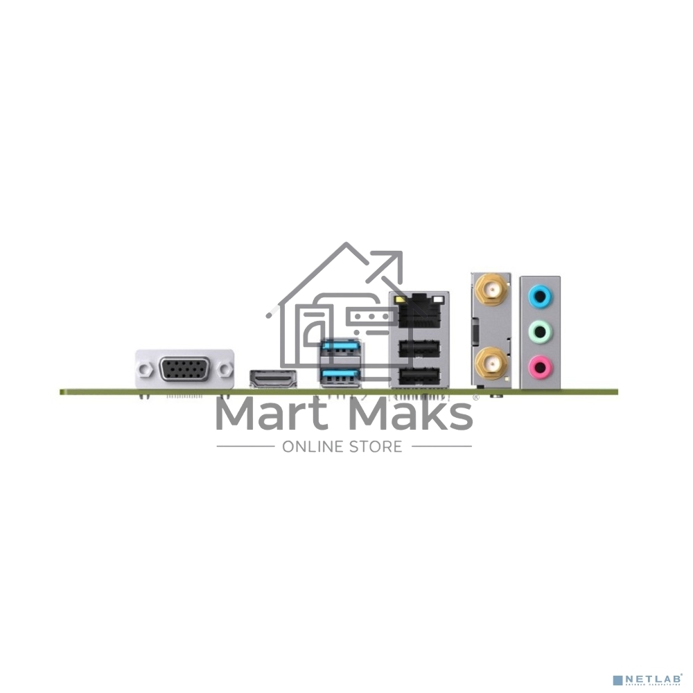 Материнская плата Maxsun H610M 666 WiFi6 ARGB, LGA 1700, Intel H610, 2xDDR4, 3xSATA, 1xM.2, 1xPCI-E 4.0 x16, 1xPCI-E x1, 1xHDMI, 1xVGA, 2xUSB 3.2 Gen 1, 2xUSB 2.0, 1x 1Gb LAN, 3x3.5 мм, 5.1, Micro-ATX