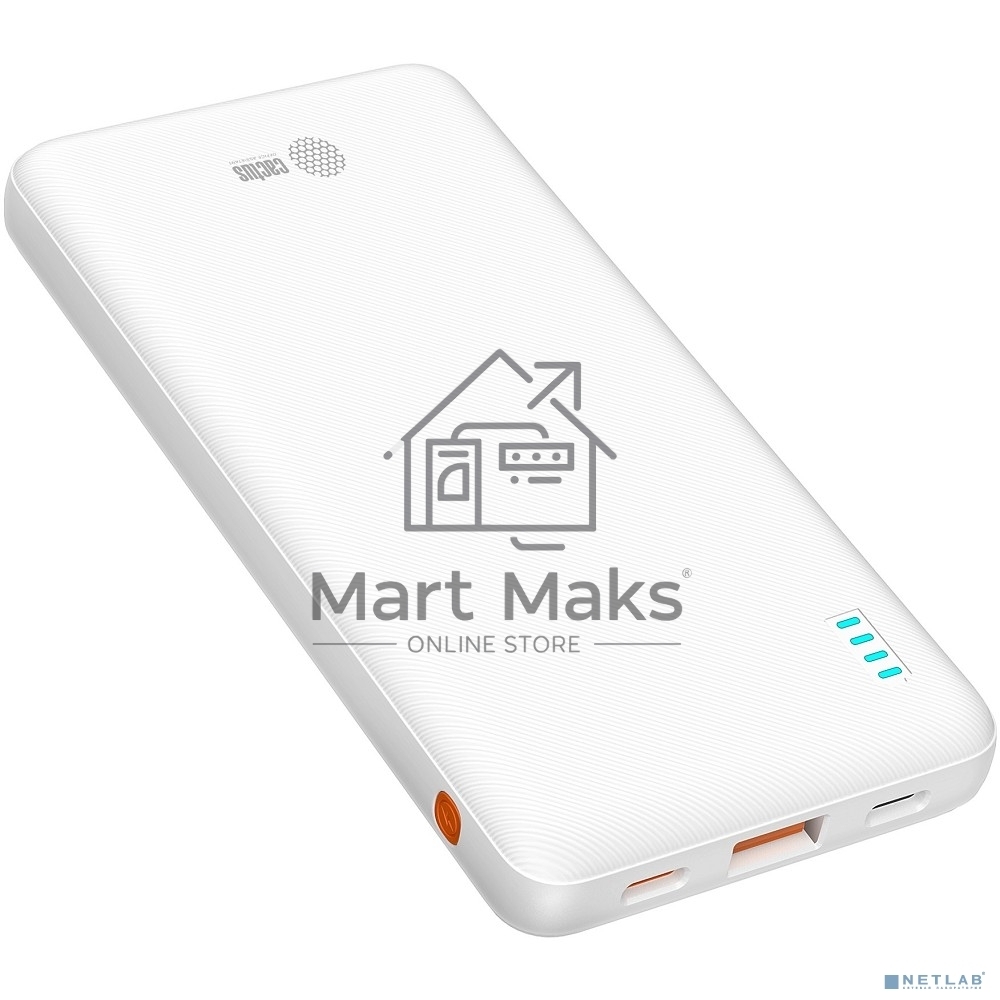 Портативный аккумулятор Cactus CS-PBFSBA-10000 10000mAh 4.5A USB-A/2xUSB-C белый