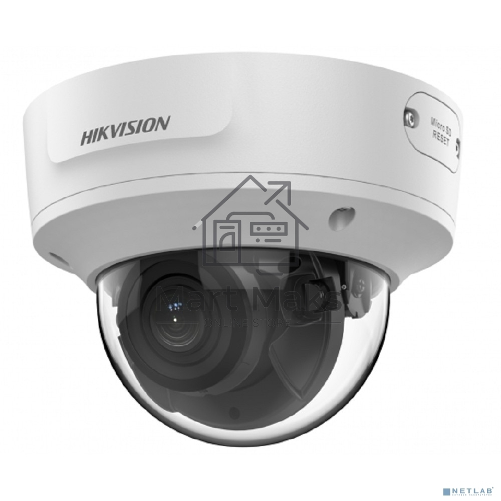 Видеокамера IP Hikvision DS-2CD2723G2-IZS 2.8-12мм цветная